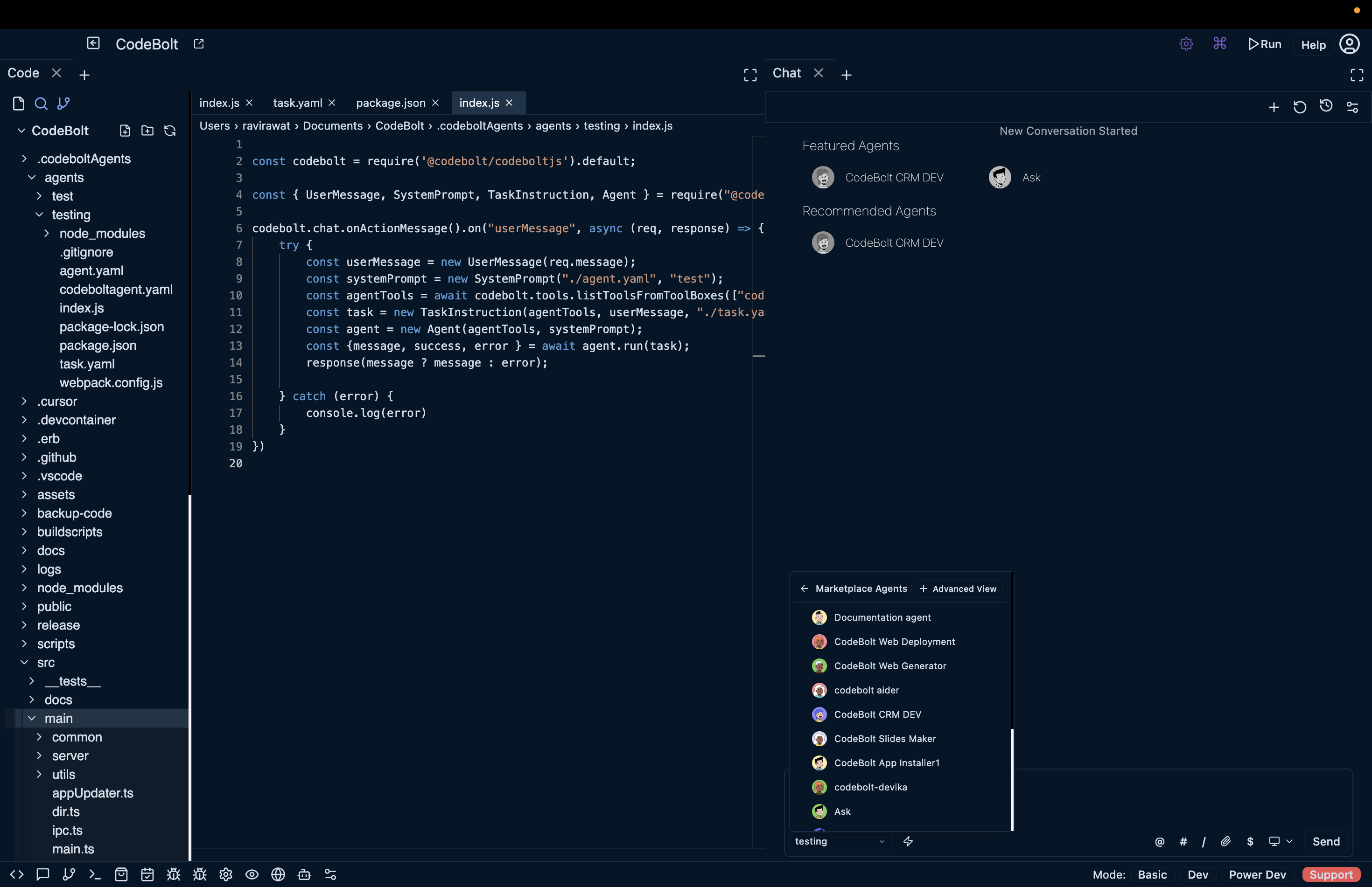 runAgent2