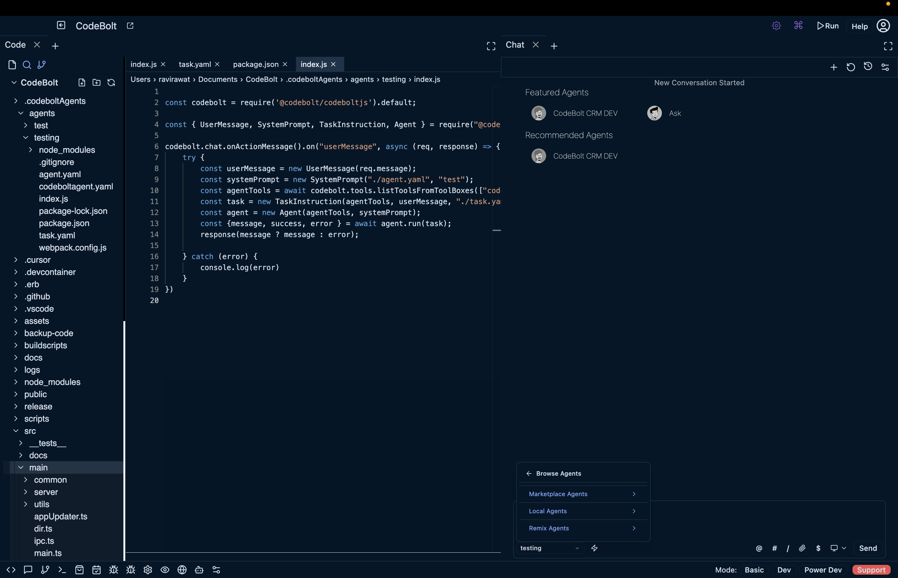 runAgent2